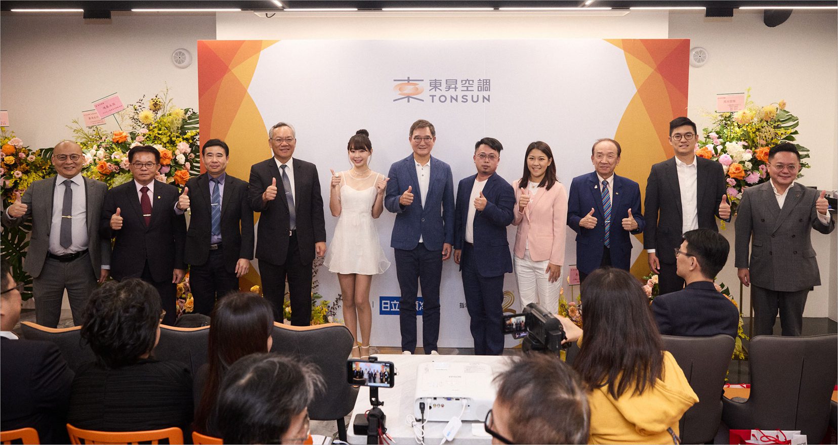 空調服務新體驗！東昇空調訂閱制服務重塑市場格局