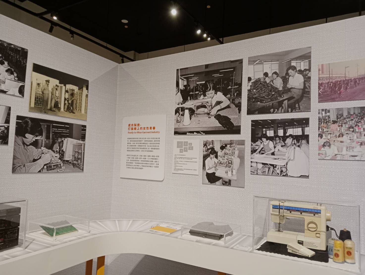 設市百年特展「誰把高雄變大了？」高史博實境解謎城市建造密碼  致敬百工百業