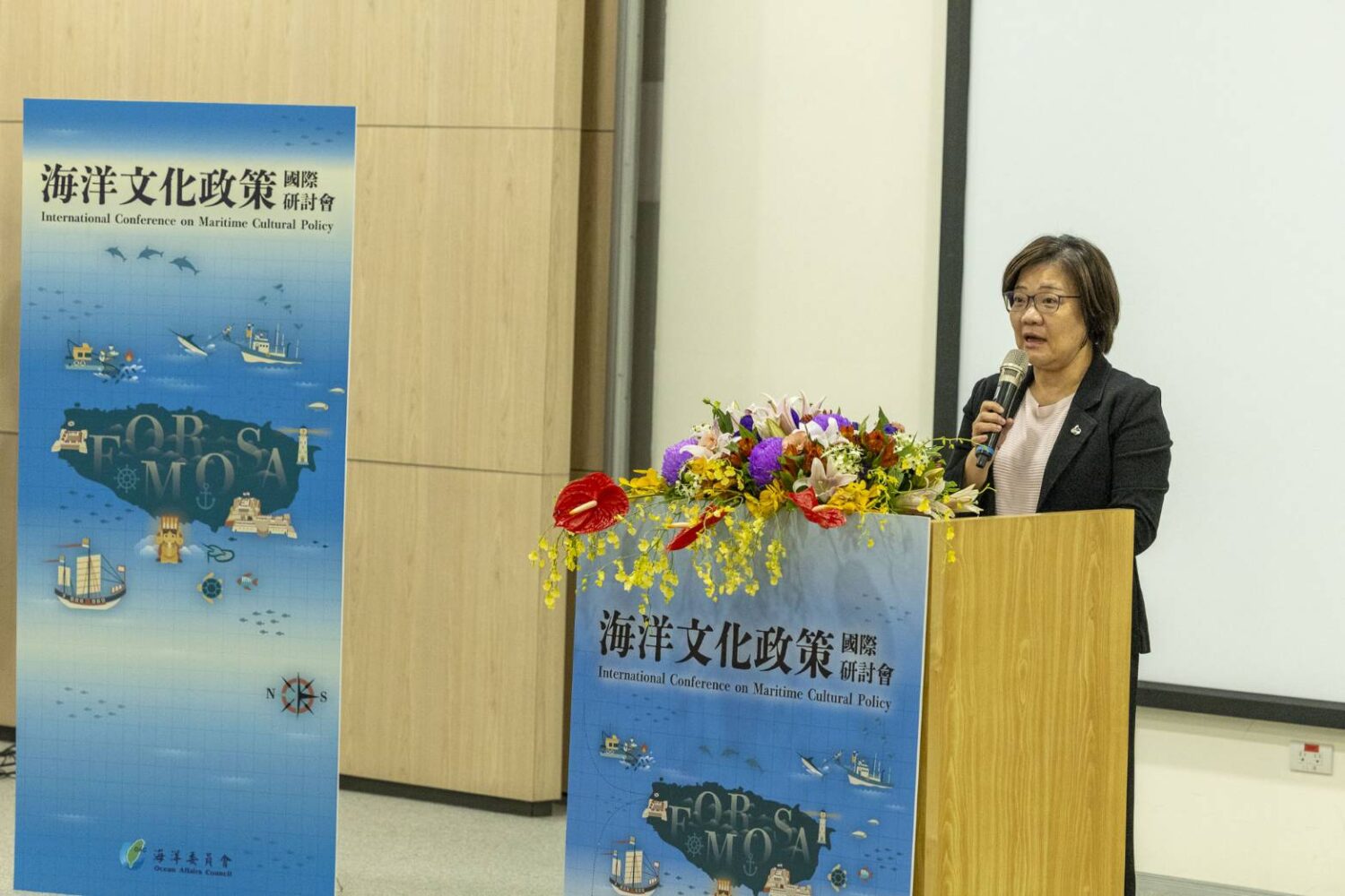 海洋文化政策國際研討會圓滿落幕 為臺灣海洋文化政策發展帶來新啟發
