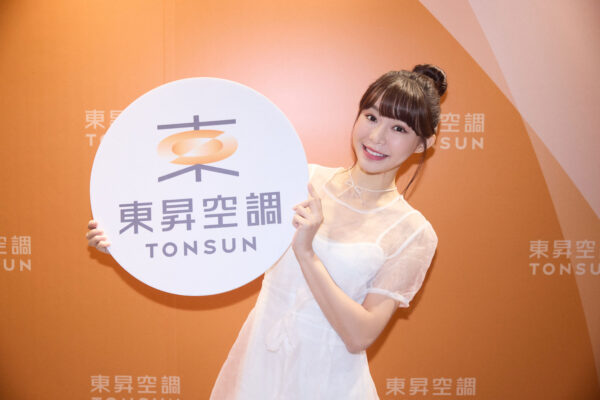 東昇空調創空調產業革新訂閱制服務,「一站式服務」為企業及家庭用戶提供空調解決方案。圖/業者提供