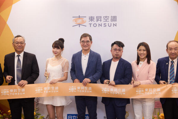 東昇空調為永續減碳,企業責任不間斷!圖/業者提供