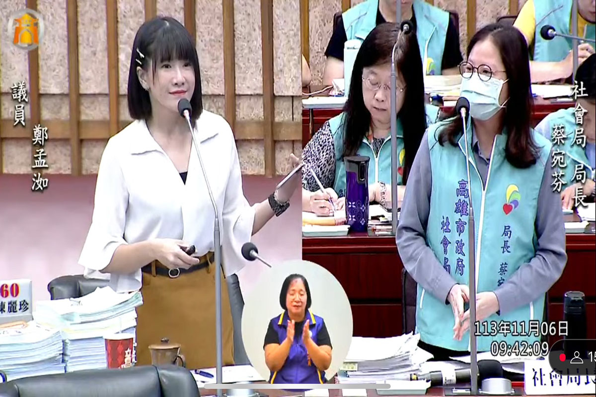 高雄敬老卡看得到用不到 鄭孟洳要求社會局增加使用管道