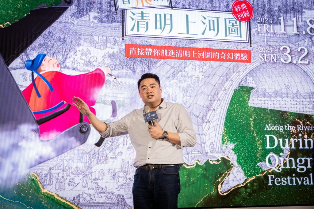 《會飛的清明上河圖》記者會呂捷說他最想穿越回宋朝!