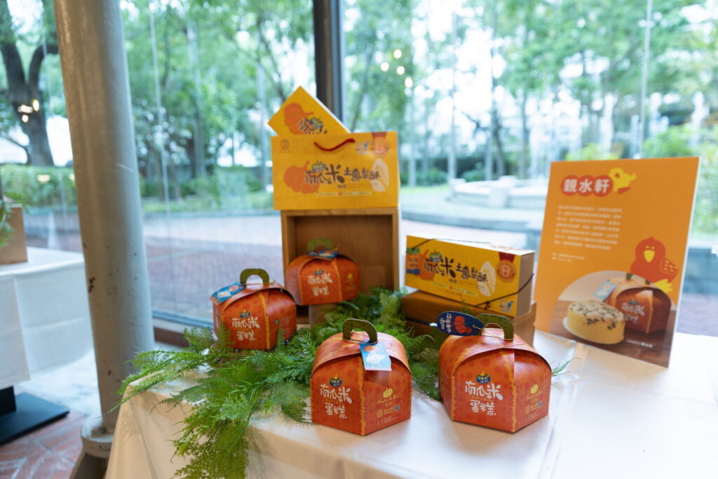 臺東縣關山鎮縱谷文化食區新風貌形象商圈營造計畫-輔導店家-親水軒-商品展示照