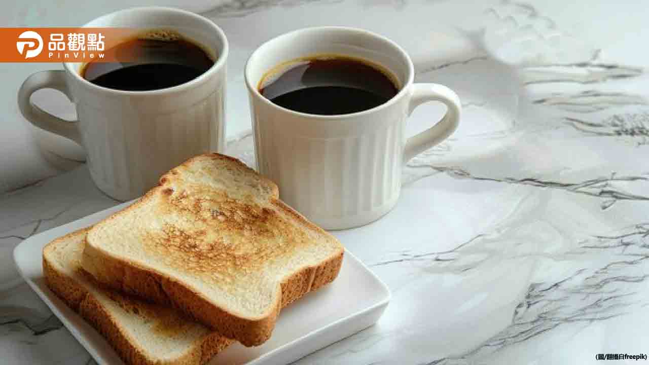 早餐「吐司＋咖啡」容易膽結石？營養師警告：這樣吃更糟