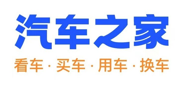 汽車之家發佈2024年三季報:創新業務顯現成效 新零售業務網絡全面升級
