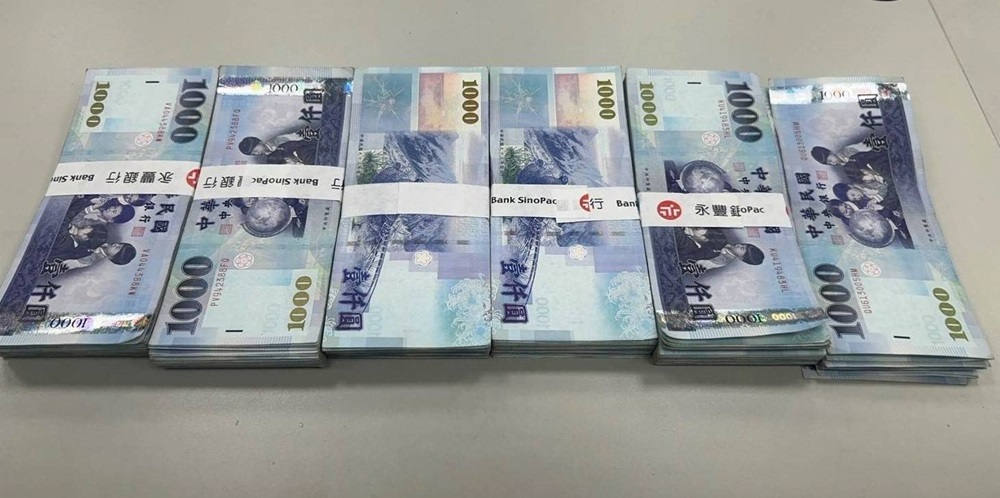 多次換地點面交躲警 假投資騙黃金逮28歲車手 218 cnews204241106a03