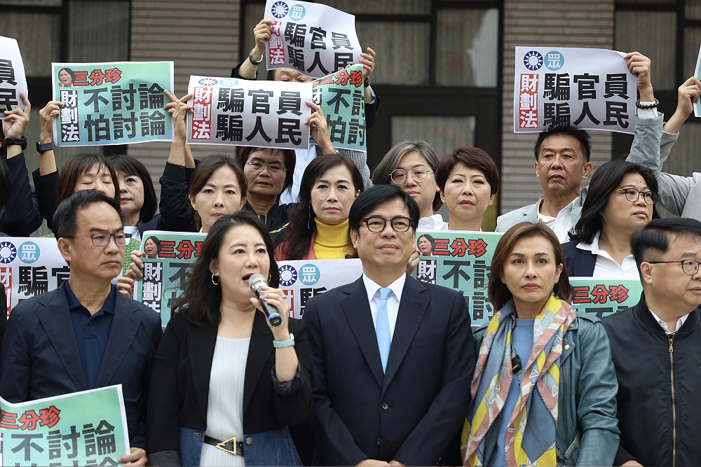 【有影】為財劃法北上卻無發言機會 陳其邁不滿:被騙了 210 【有影】為財劃法北上卻無發言機會 陳其邁不滿:被騙了 209