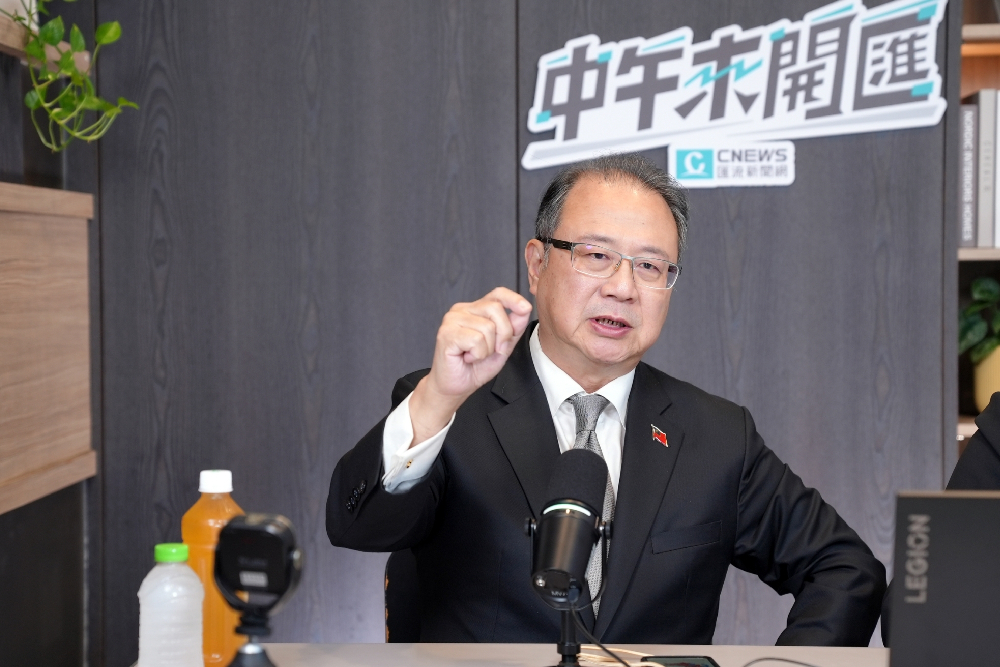中午來開匯／川普勝選氣勢現　黃介正：美選民渴望求變 205