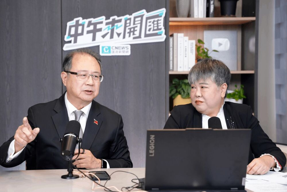 中午來開匯/川普選戰策略聚焦內政 黃介正:賀錦麗端不出政策牛肉 202 照片來源:《CNEWS匯流新聞網》