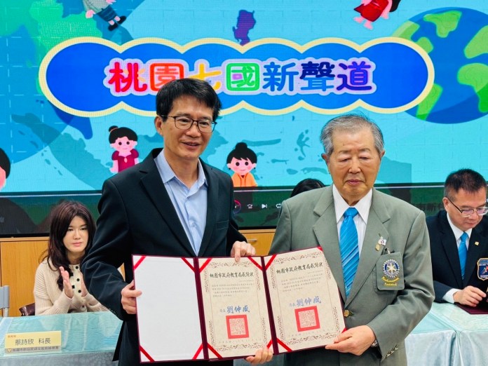 桃園教育局獲國際扶輪3502地區支持 開設新住民與華語雙向學習課程 68 S 18137373 0