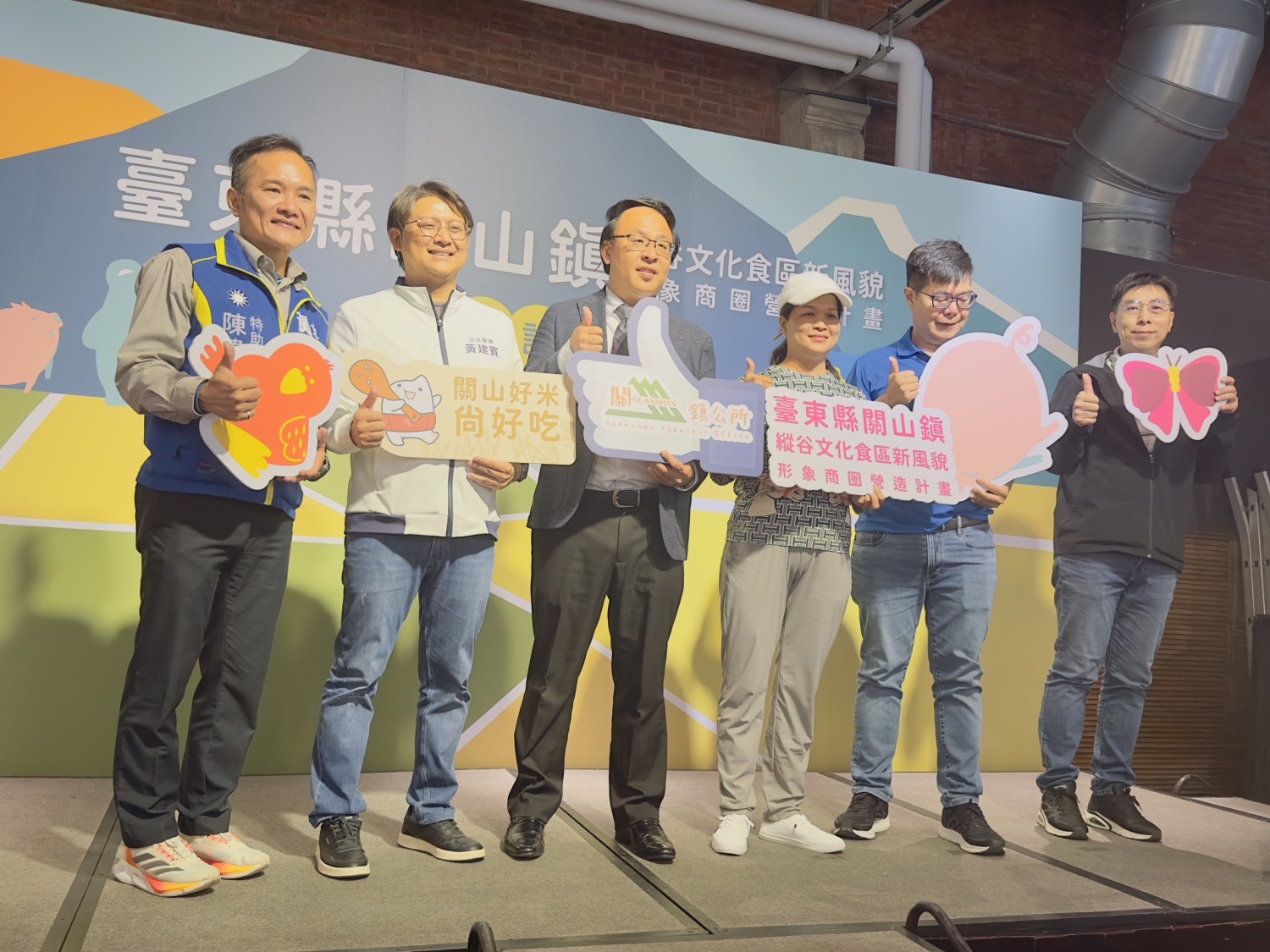 彭成豐強調,透過這次的記者會主要是希望先提升關山在地商家結合創意研發的特色商品,讓相關的商品變得更有吸引力。(記者包克明 攝)