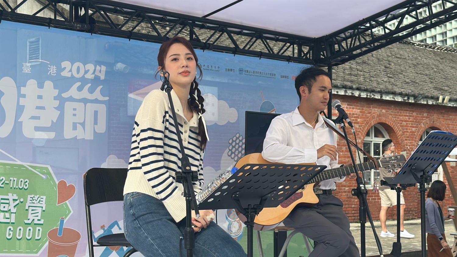 音樂節部分首日由新生代歌手OST小艾神「艾雨帆」率先登場。 (圖/財團法人台港經濟文化合作策進會提供)