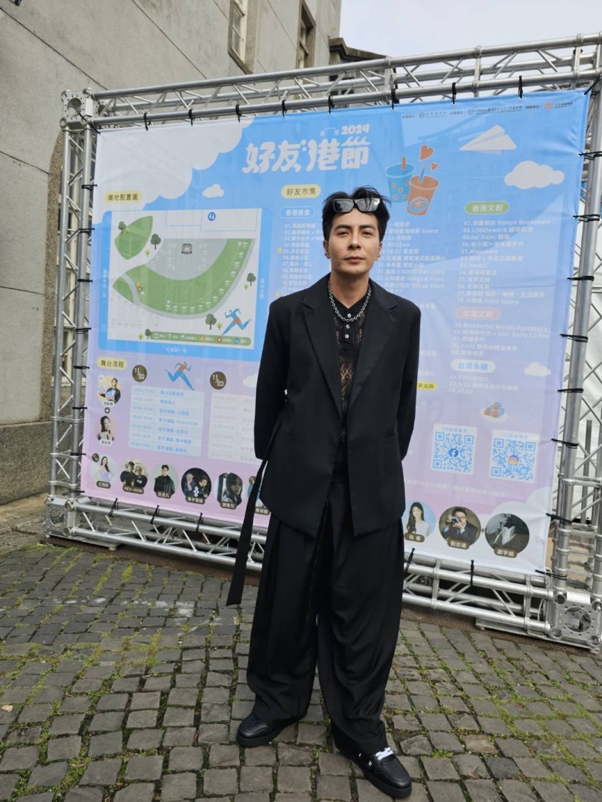 馬來西亞藝人的「江曜綸」演唱BL劇看見愛的插曲〈天使受了傷〉、〈Marry Me〉、Twins的廣東歌〈死性不改〉。 (圖/財團法人台港經濟文化合作策進會提供)