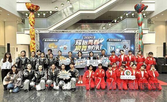 青春競藝LIVE秀決戰台中 全國20組入選團隊11/9角逐冠軍