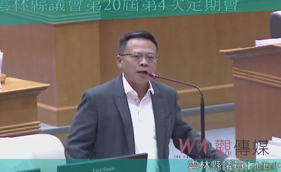雲林未來發展迎國土計畫挑戰 蔡岳儒促縣府重審鄉村用地劃分保障居民權益