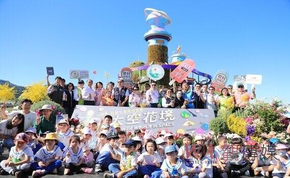 「台灣普羅旺斯」在新社 2024新社花海暨花毯節11/9盛大登場