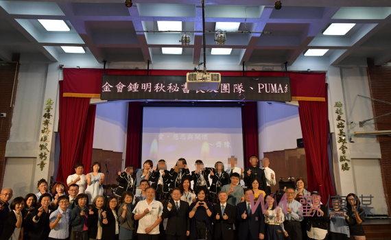 譜寫生命之歌 齊豫勵志中學開演唱會 傳遞心靈的力量