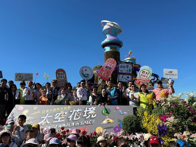 圖文:臺中郵局發行限量150份「799花young福袋」邀您逛新社花海 郵好禮。