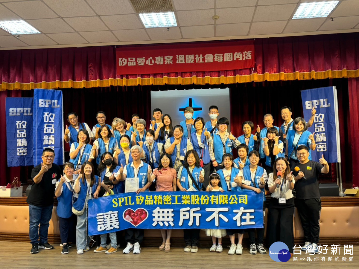 矽品志工社連續3年錄製惠明有聲書,讓生硬的文字故事書,變成活潑有趣的有聲故事。