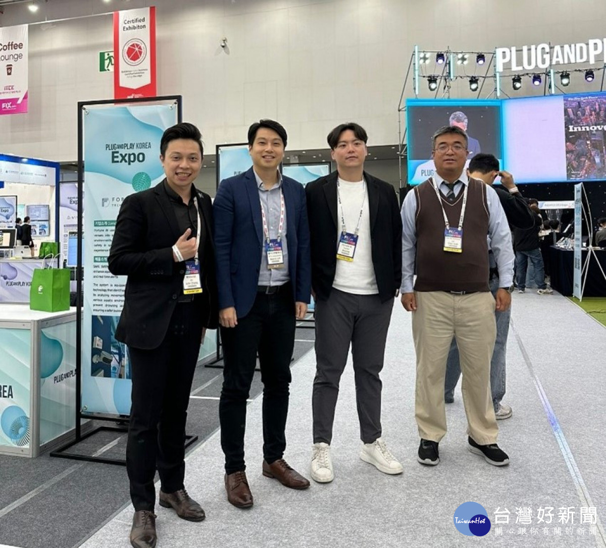 智穎智能、富據智能及鎮鎧科技與Plug and Play亞太區總經理合照。<br /><br /> <br /><br />