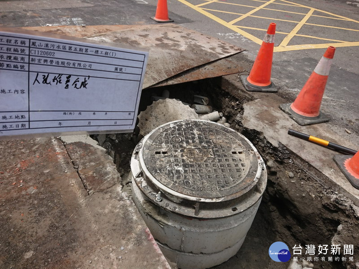 ▲高市水利局近日完成鳳山區瑞大街設置截流。