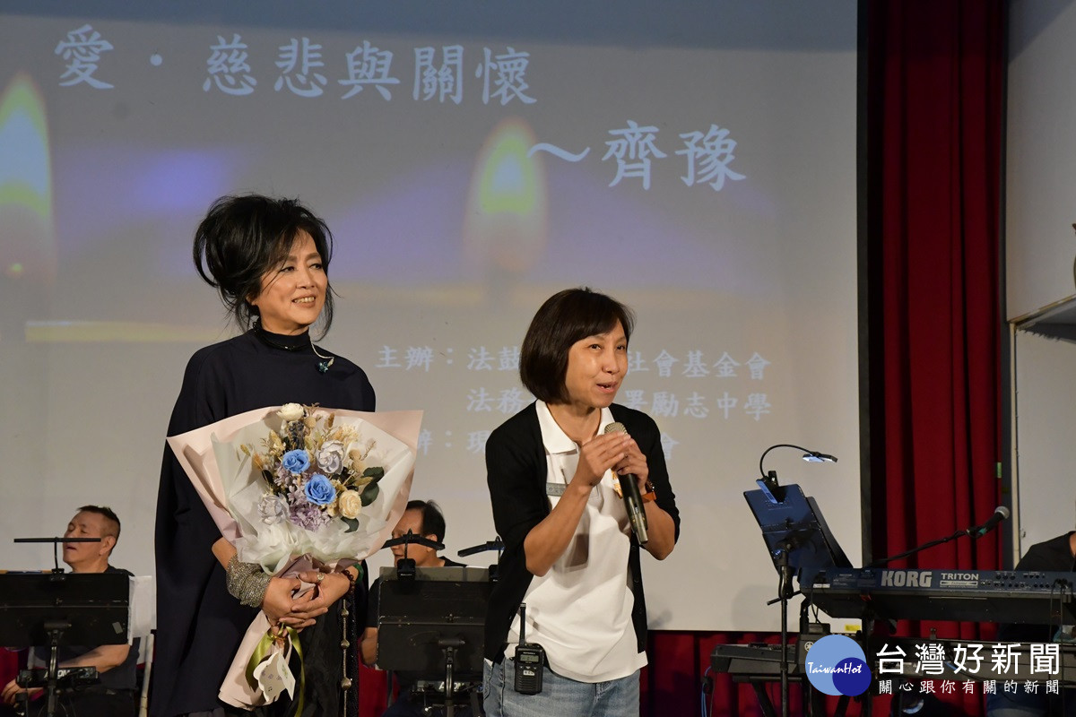 勵志中學舉辦「愛.慈悲關懷音樂會」 讓學生都能感受到愛與希望的力量