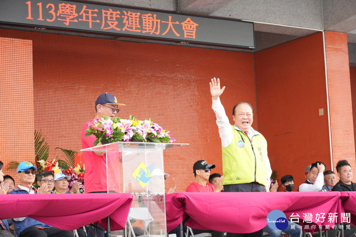 陳光復出席馬公高中運動會　鼓勵學生勇於挑戰自我並注重身心健康