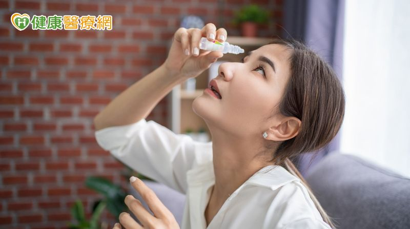 罹乾燥症20年!眼睛乾到無法靠人工淚液緩解 中西醫並進改善症狀