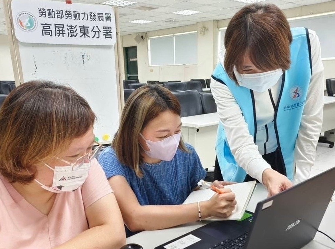 訓後即就業 勞動部高分署為求職民眾助攻！