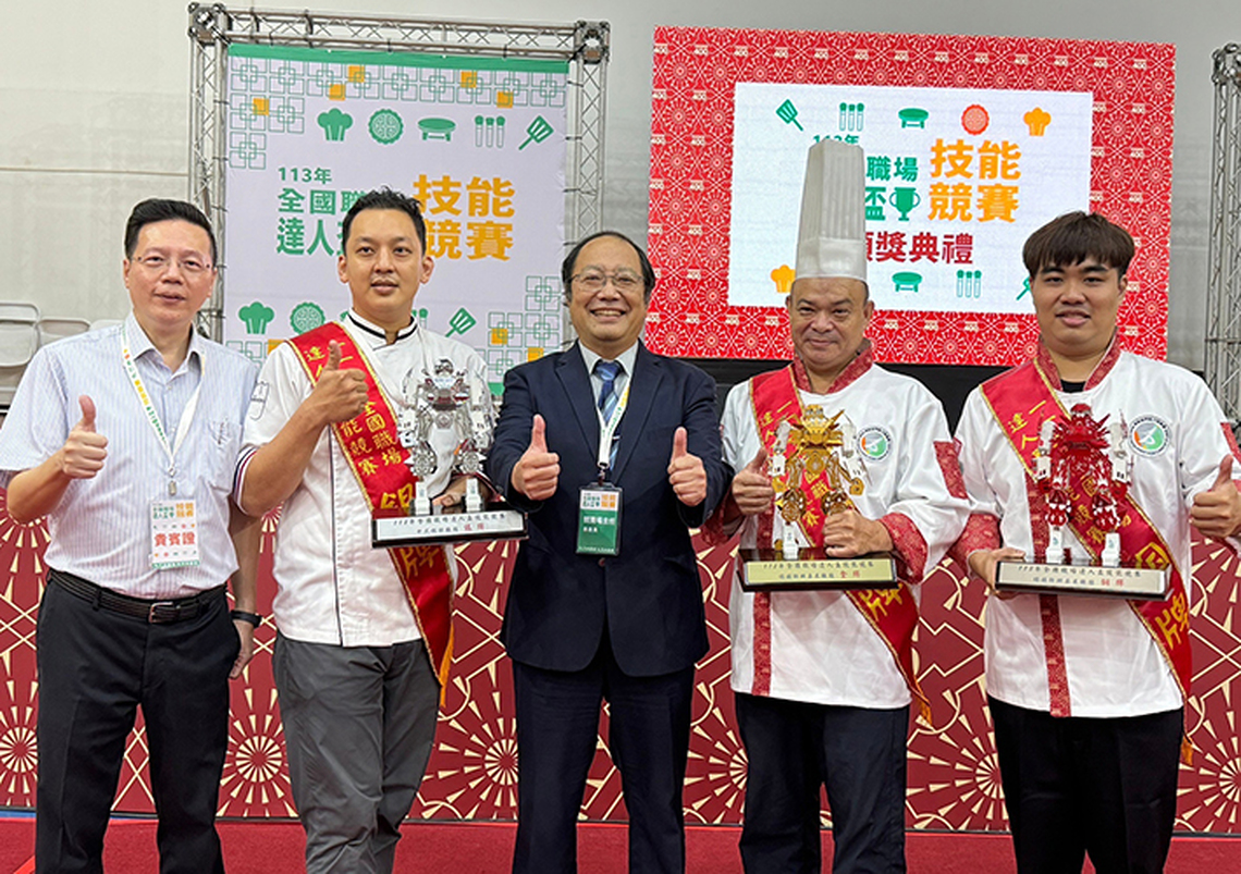 全國職場達人盃技能競賽 中華醫大3校友分別獲金、銀牌