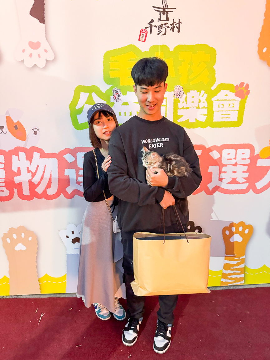 ▲活動當天攜帶毛孩入園即可享有門票100元折抵優惠，讓您與毛孩共同享受這場歡樂盛會。（圖/千野村提供）