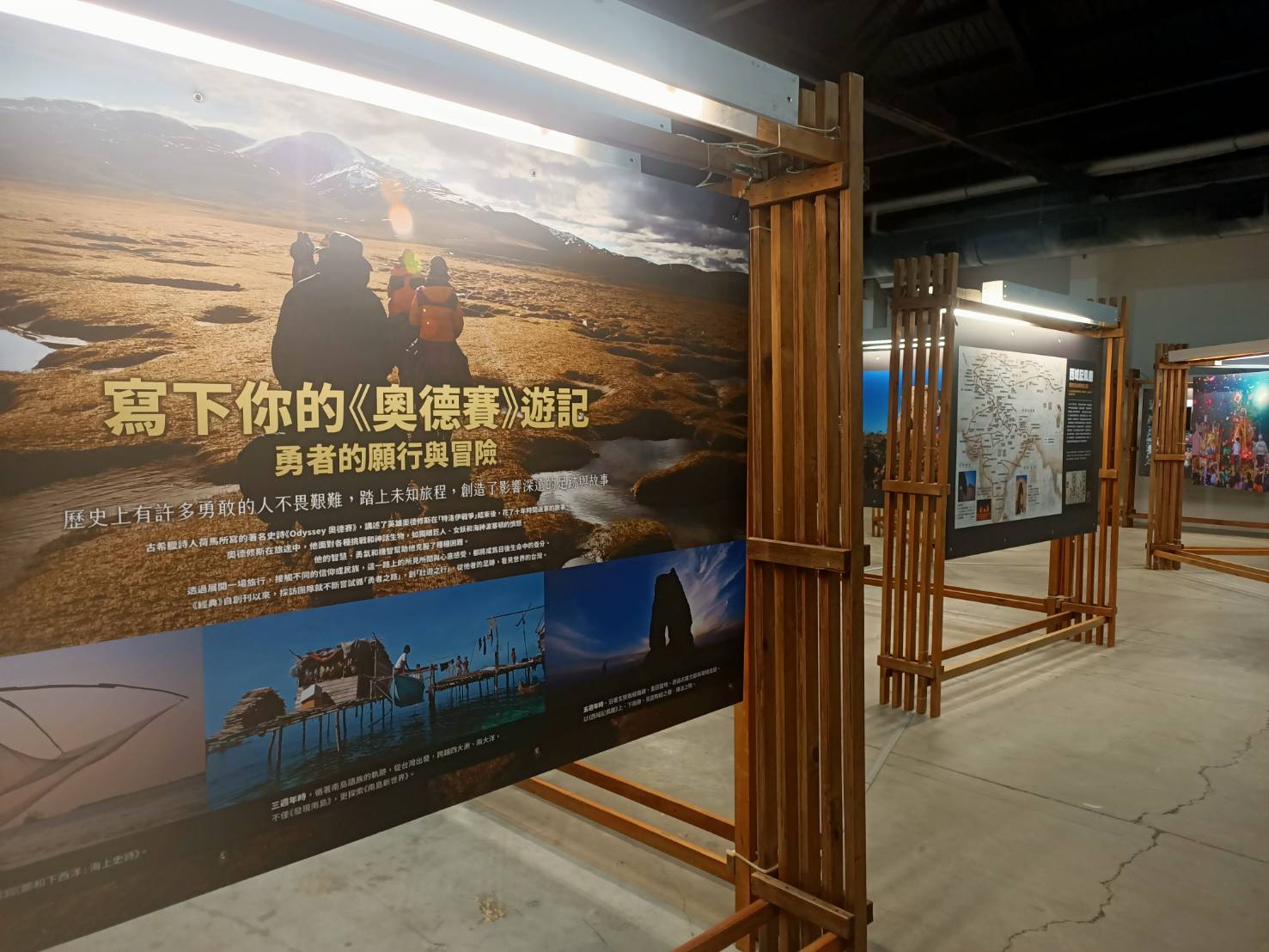 ▲圖：展覽以古希臘詩人荷馬創作《Odyssey 奧德賽》為主軸（ 記者李堂安攝）