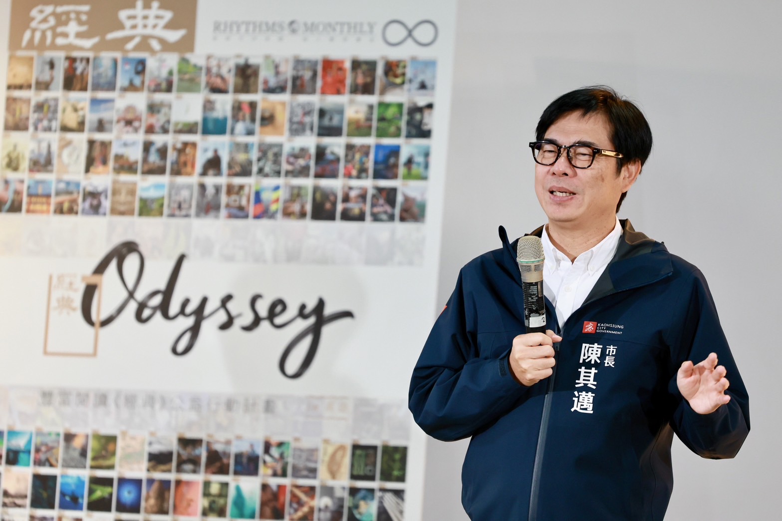 穿越時光隧道 《經典Odyssey影像‧體驗》駁二開展 穿越時光隧道 《經典Odyssey影像‧體驗》駁二開展
