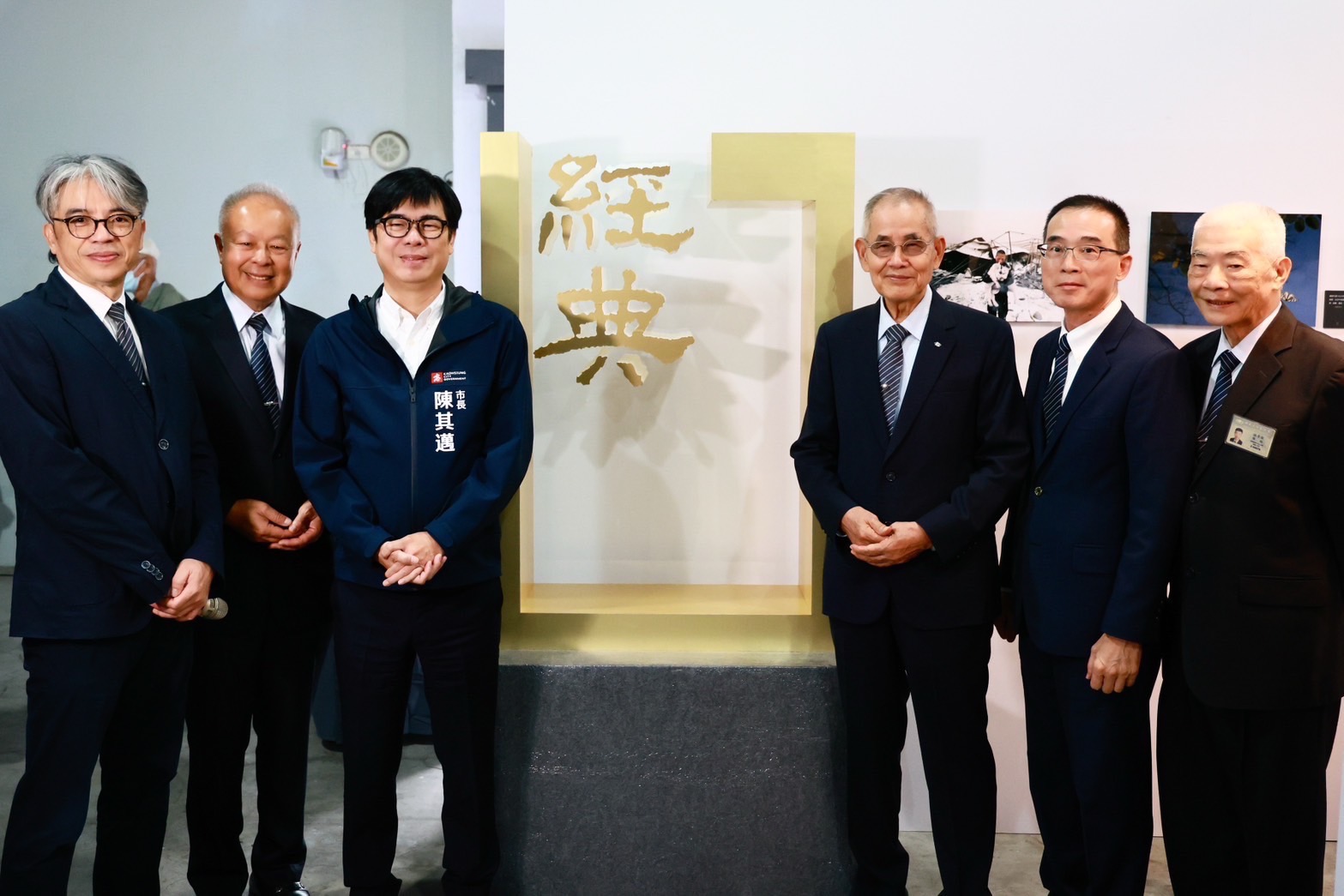 穿越時光隧道 《經典Odyssey影像‧體驗》駁二開展 穿越時光隧道 《經典Odyssey影像‧體驗》駁二開展
