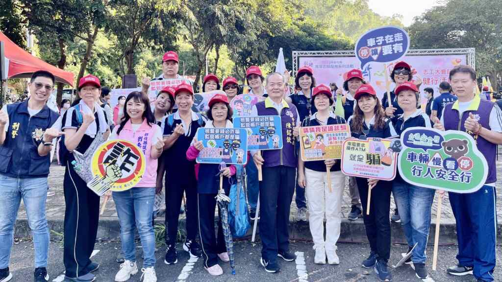 ▲彰化縣志工大會師登山健行活動吸引了來自全縣二十六個鄉鎮市的志工伙伴們參與。（記者林明佑翻攝）