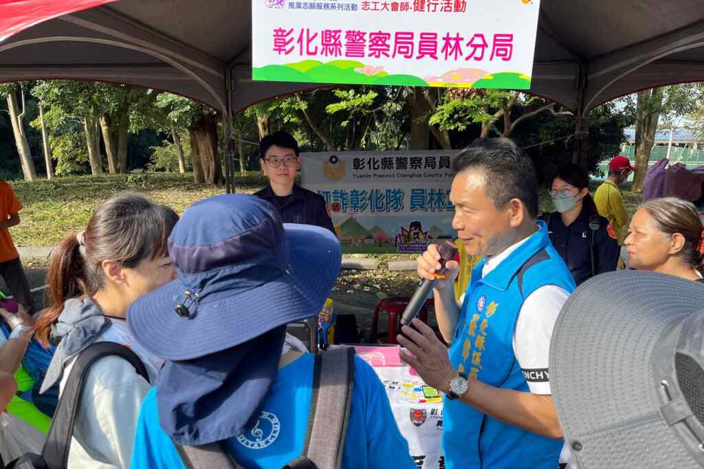 ▲員林分局特地在活動會場設置攤位，透過有獎徵答的方式，向在場的民眾宣導最新的防詐騙資訊。（記者林明佑翻攝）