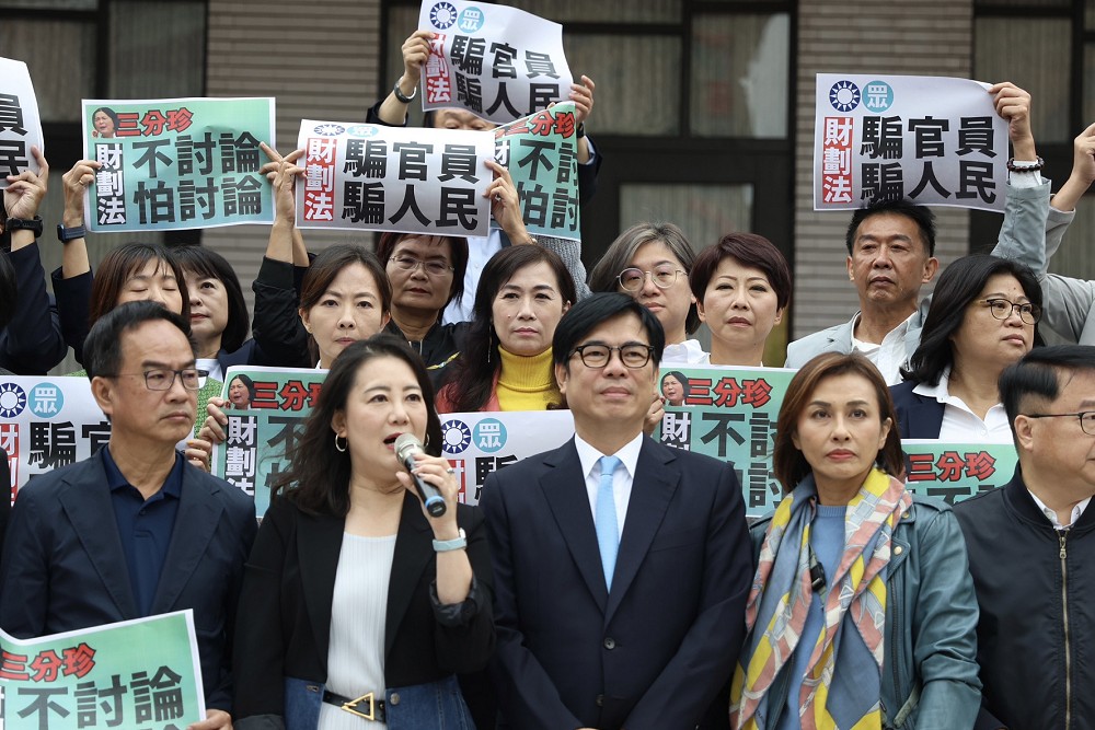 批國民黨版《財劃法》數學不好 陳其邁喊話韓國瑜處理爭議 228 批國民黨版《財劃法》數學不好 陳其邁喊話韓國瑜處理爭議 227
