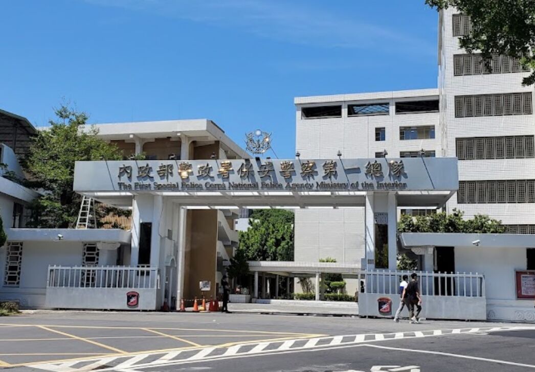 保一總隊荒唐警員找少年幫口交 傳訊同事炫耀「幹未成年」下場悽慘 224 保一總隊荒唐警員找少年幫口交 傳訊同事炫耀「幹未成年」下場悽慘 223