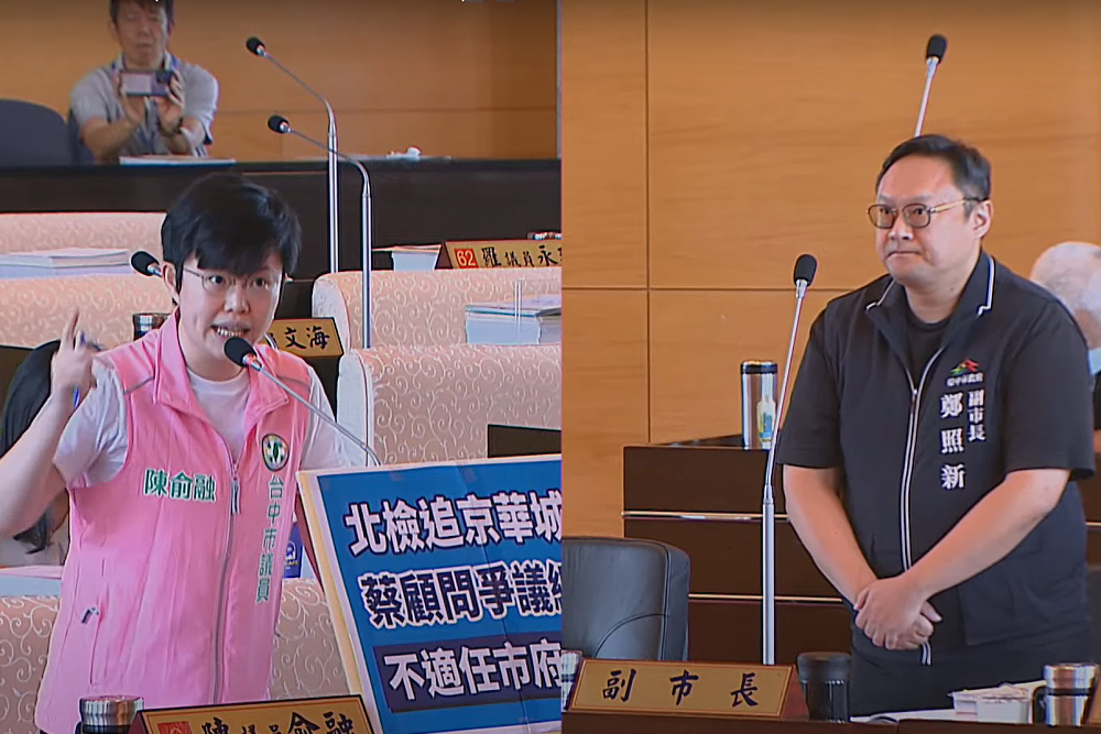 京華城案蔡壁如作證卻被綠稱詐騙　江和樹「不捨」：她為台中市做那麼多 233