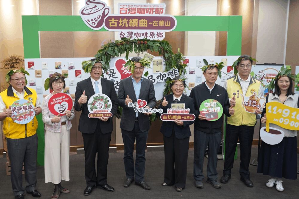 劉建國攜手杜微宣傳「咖啡節」 台鐵便當首度贈送古坑精品咖啡 208 照片來源:劉建國國會辦公室