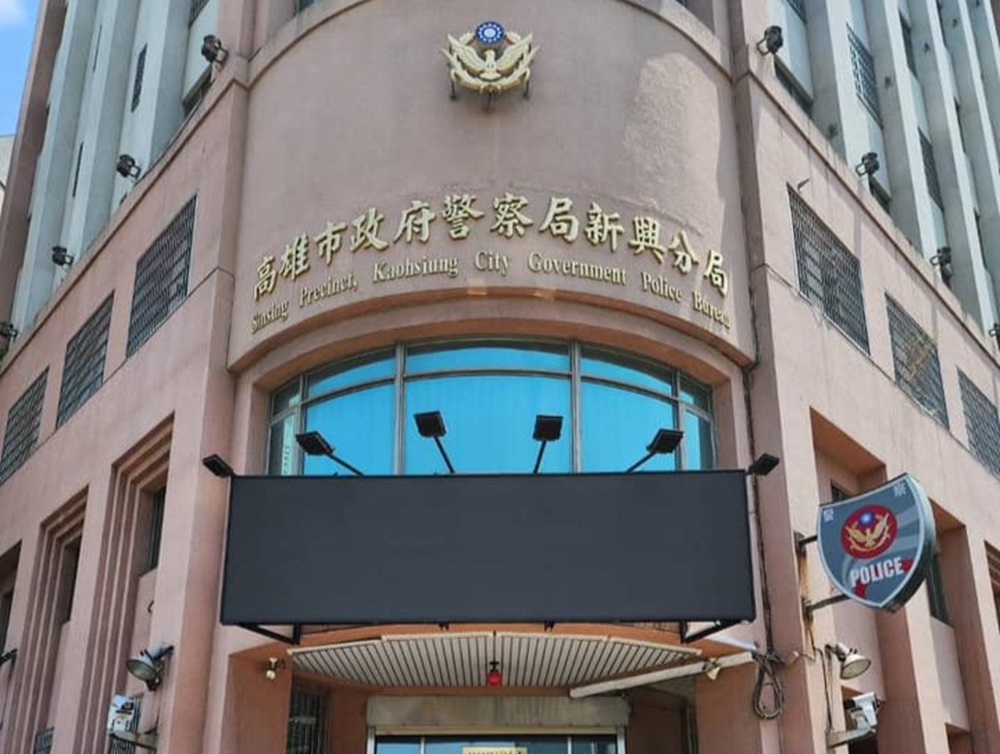 憐惜男網友獨立撫養女兒 認識3個月借7萬元警銀急攔阻 222 cnews204241107a14