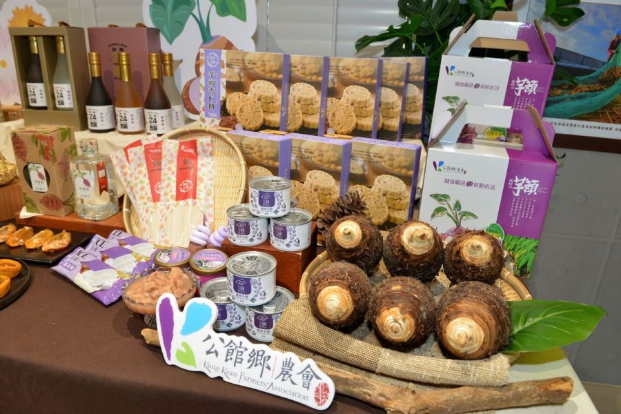公館鄉農會推出食農小旅行 行銷在地特色農產品