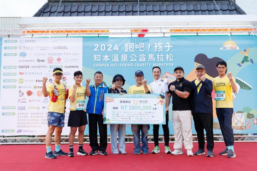 跑吧!孩子2024知本溫泉公益馬拉松熱血齊跑 首創東台灣競速輪椅賽事