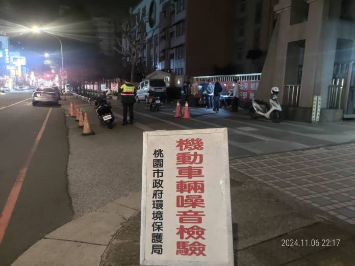 桃園環警聯手推動「靜桃專案」嚴查違規超標車輛 18 350748 0
