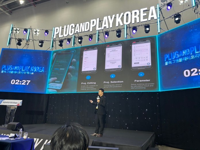 桃市青年局攜手「Plug and Play」助力新創公司拓展國際市場 21 1254