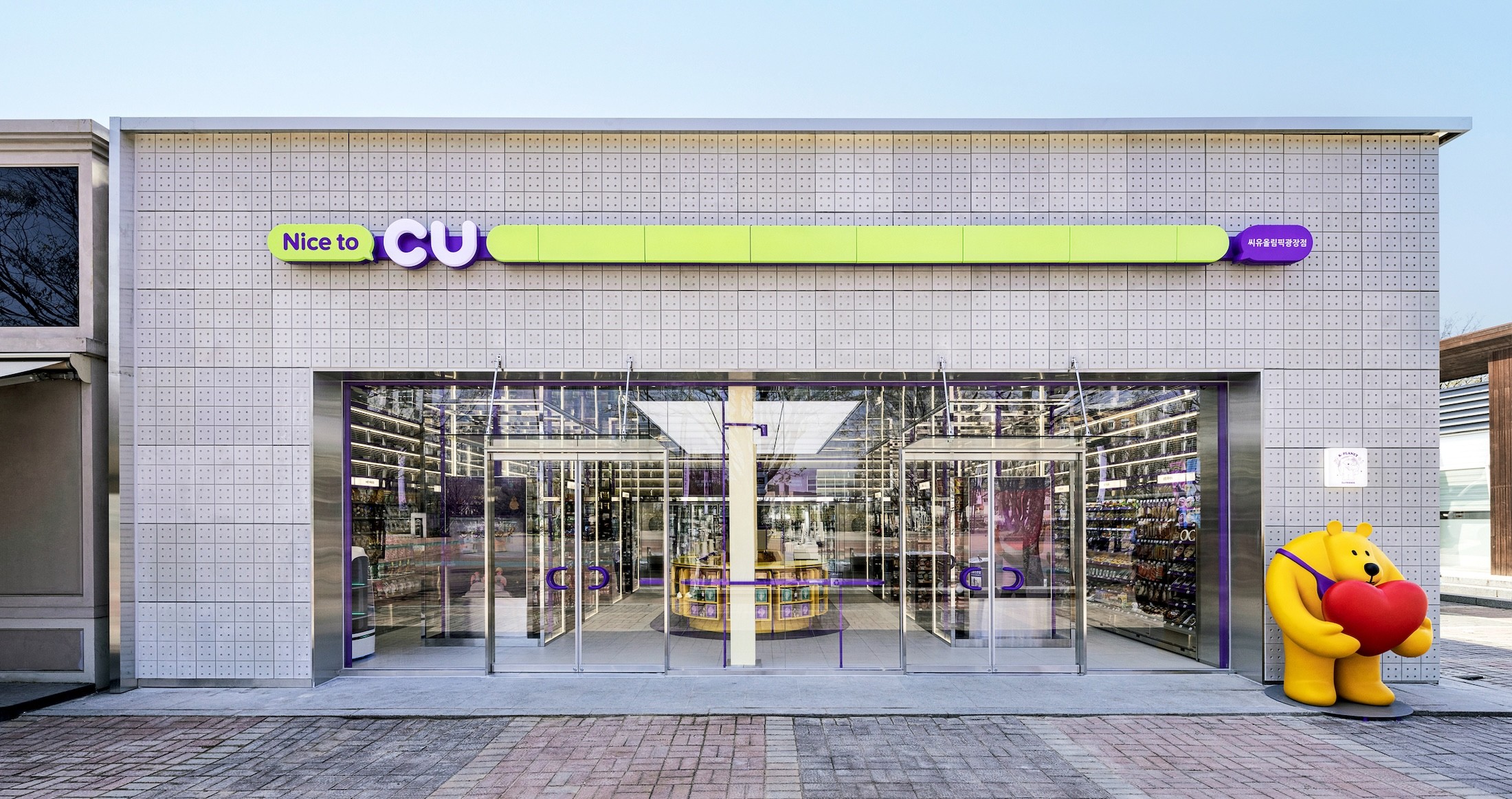 LINE Pay再增合作商店據點 年底前遊韓享最高20%回饋