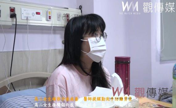 (有影片)/高二女生確診沙波病毒 醫師提醒勤洗手防腸胃炎