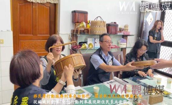 (有影片)/移民署行動服務列車走訪彰化 探索新住民的故事與文化
