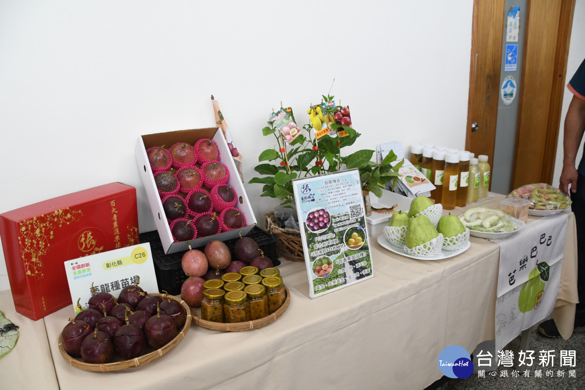 青年創業嘉年華 11/23-24圓林園登場。圖/記者鄧富珍攝